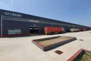 云顶集团- 官网