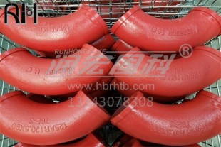 DN125 90度R275弯管, RH-613