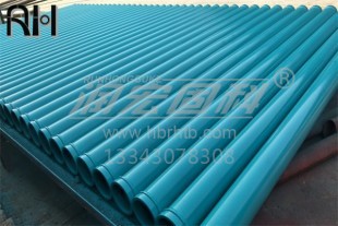 地泵弯管, RH-102