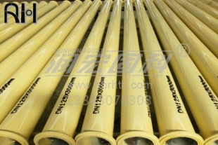 地泵直管, RH-130