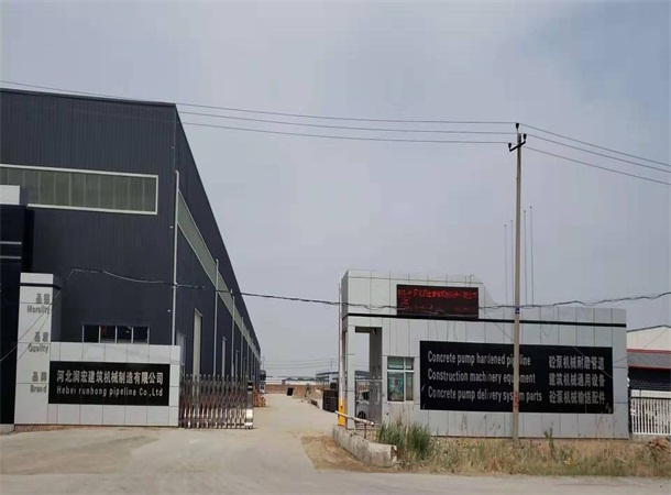 云顶集团- 官网