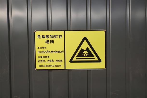 云顶集团- 官网