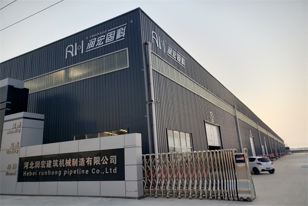 云顶集团- 官网